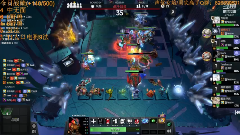 【2022-07-26 17点场】書童SSS：为什么这样子 774482