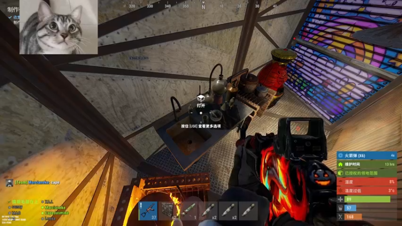 【2022-07-27 04点场】SAYA丶J：萌新海岸绝凶の厕所仙人