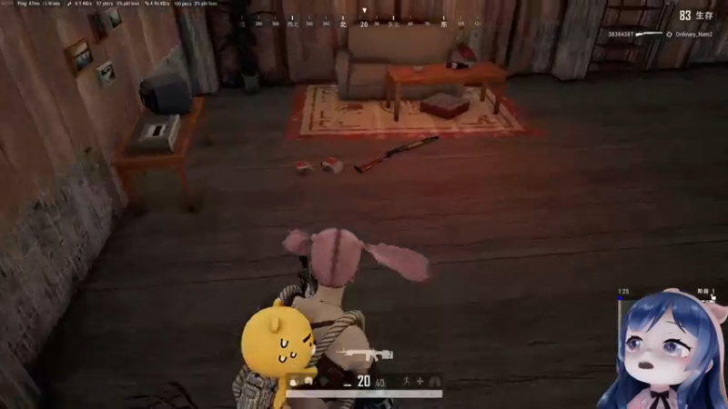 【2022-07-26 23点场】一条小团团OvO：周二~ ~美好的一周开始啦~