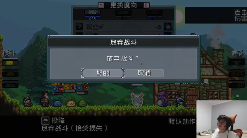 【2022-07-26 22点场】何二抛zZ：2pao：摆哥来咯！~