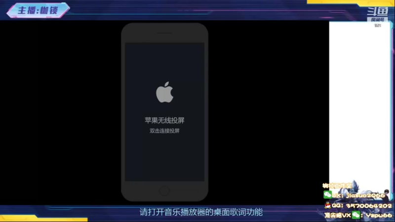 【2022-07-27 18点场】是个枷锁：【枷锁】冲刺巅峰第一