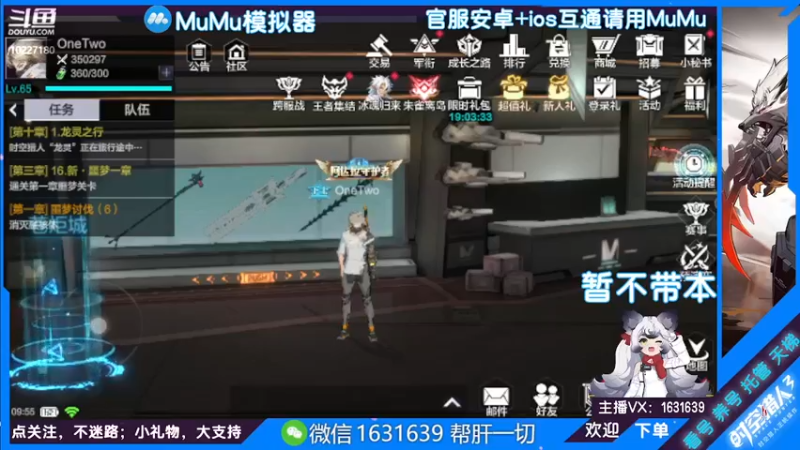 【2022-07-25 09点场】蓝精灵YonHen：纯属娱乐~ 10227180