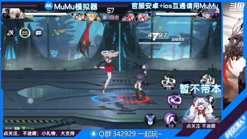 【2022-07-25 23点场】蓝精灵YonHen：纯属娱乐~ 10227180