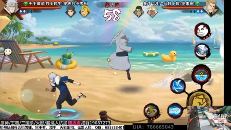 【2022-07-27 23点场】VanGogh浪子：浪子：月底，我想你了