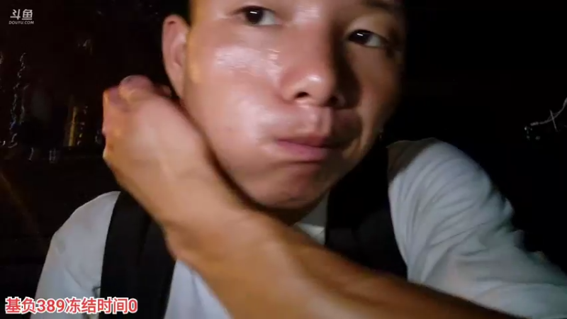 【2022-07-25 01点场】叶子户外：湖南衡阳day18