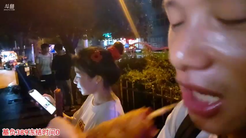 【2022-07-24 23点场】叶子户外：湖南衡阳day18