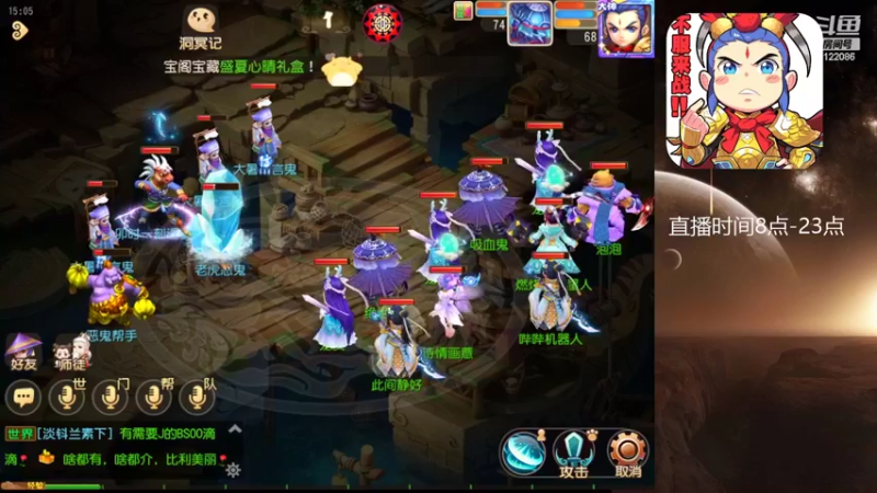 【2022-07-26 15点场】燃烧的外星人：问鼎天下，最后的战役