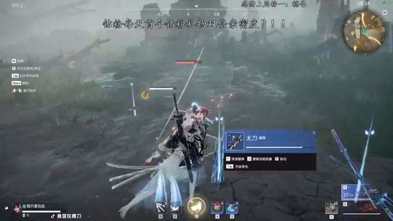 【2022-07-26 15点场】意念Oo：念念子：快乐男孩Max