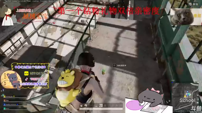 【2022-07-26 19点场】哦呦orz：【小奶团】因为你所以我