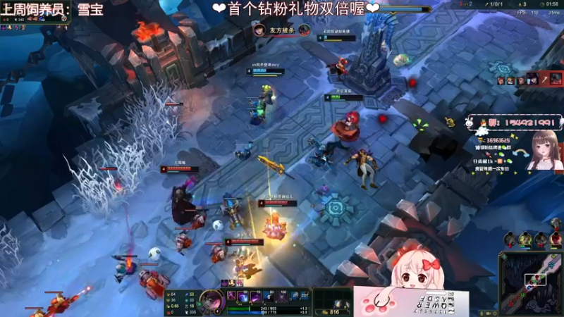 【2022-07-27 00点场】小琳达Linda：琳达：娇弱无力