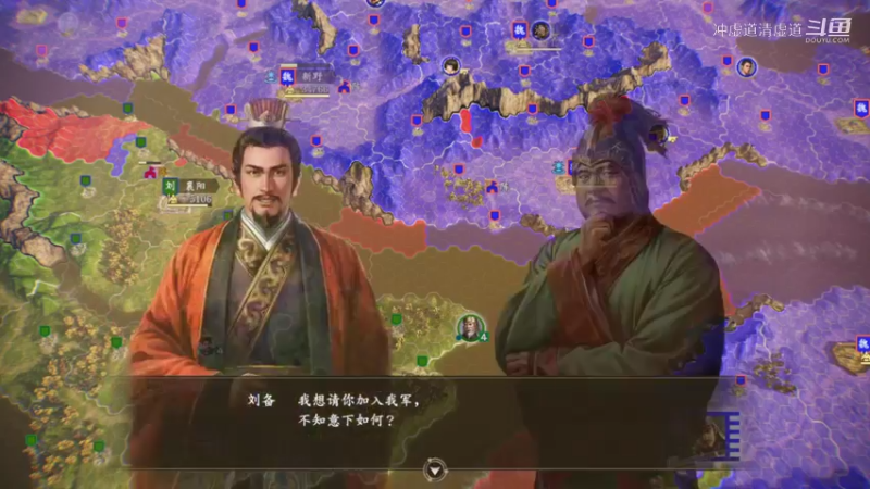 刘备，柴桑失守，大势已去