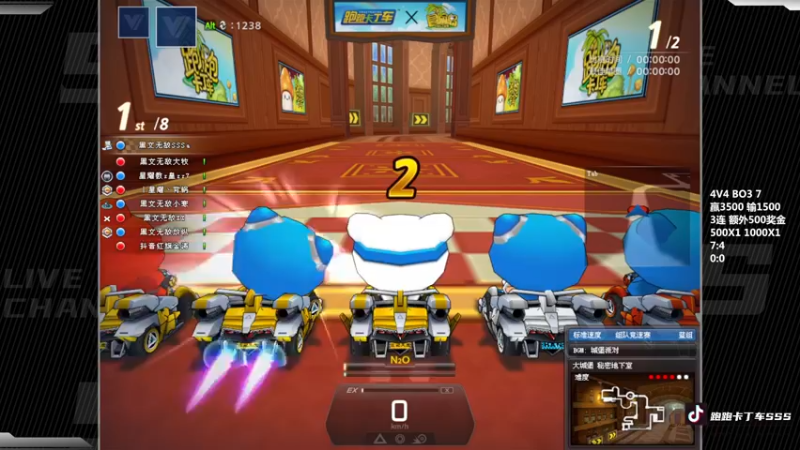 【2022-07-26 21点场】Popkartsss：SSS:晚上好加油~