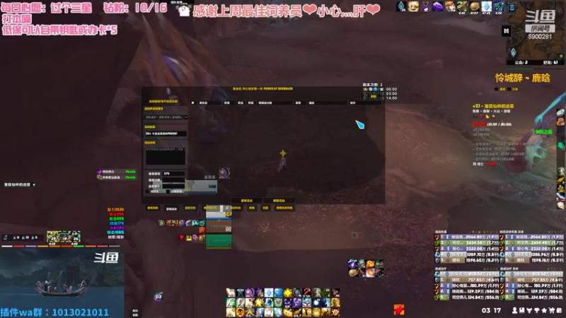 【2022-07-27 03点场】巫笑笑：无头牧师污巫巫