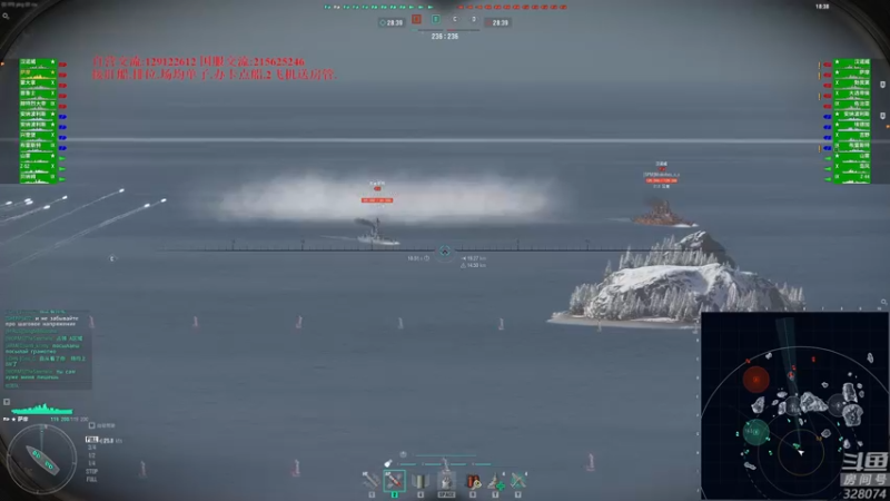 【2022-07-26 18点场】天涯凝望：战舰世界 最强战列!