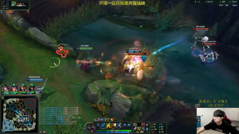 【峡谷前300】中单船长对线阿卡丽