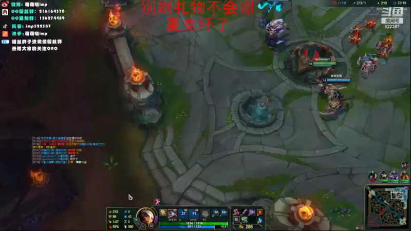【2022-07-26 23点场】impOUO：yiyuzhengad1111