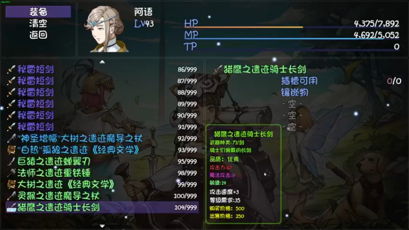 【2022-07-27 07点场】叁肆叁肆：凯瑞王~~！