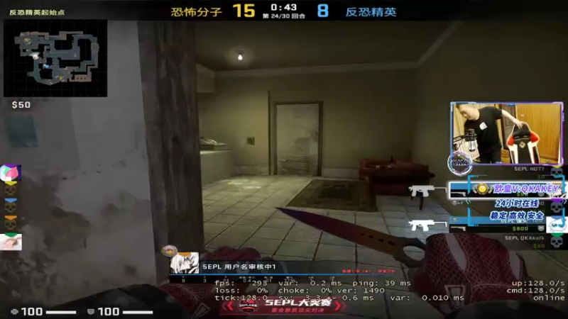 【2022-07-26 20点场】QKA付志海：【QKA】下午到晚上