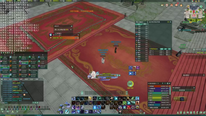 【2022-07-26 19点场】老薇恩恩：薇恩：双梦恶人主播~