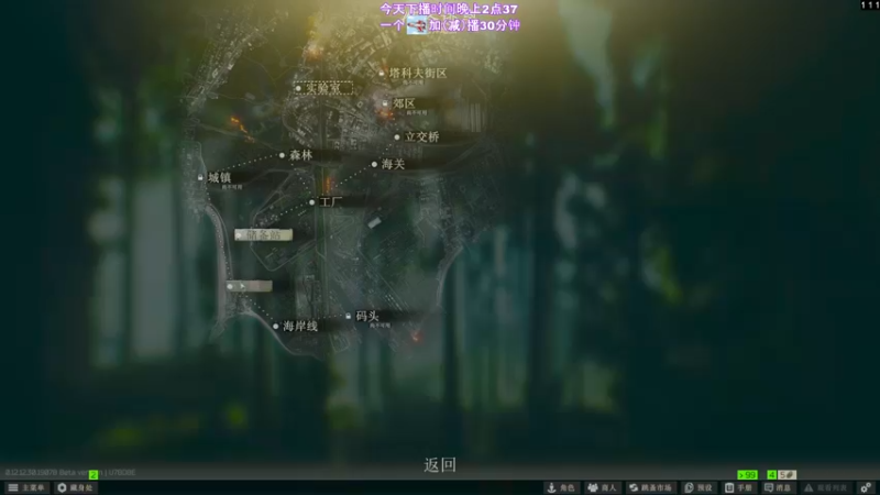 【2022-07-27 01点场】阿聪丷：【阿聪】一个能熬的都没有