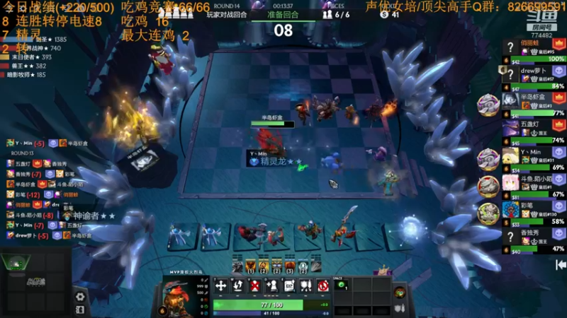 【2022-07-25 01点场】書童SSS：与其感慨路难行不如马上出发