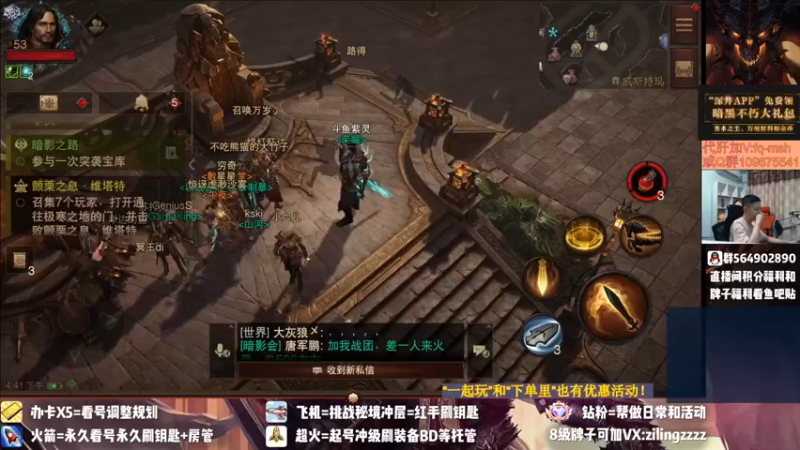 【2022-07-27 16点场】紫灵z：紫灵:专业细节看号提升！
