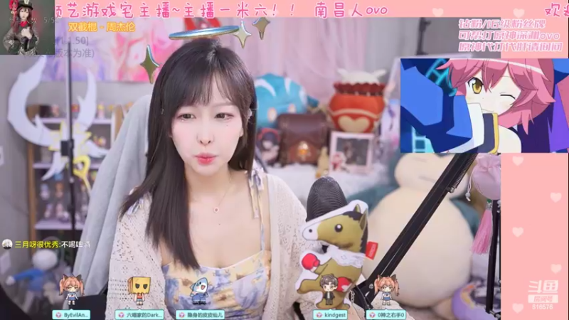 【2022-07-26 23点场】六喵喵喵丶：圆脸七分财，不富也镇宅~