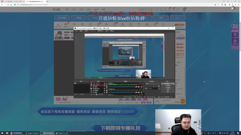 【2022-07-27 20点场】jjking剑姬：世界第一剑姬，重回巅峰！