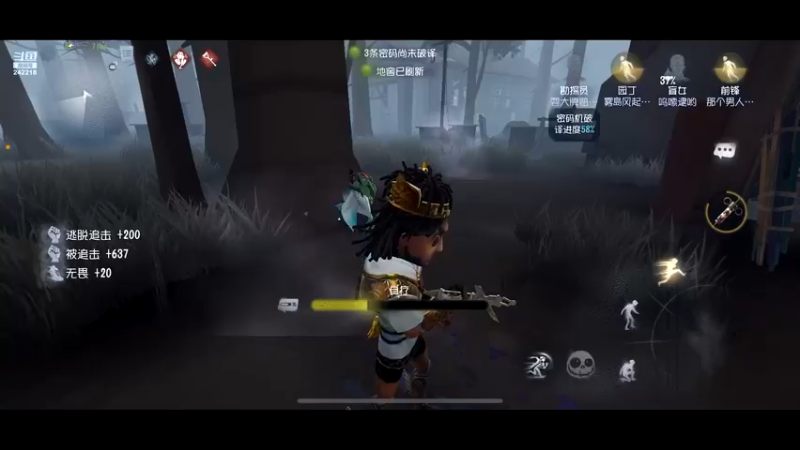 【2022-07-26 22点场】小闷骚YsfeElnoReGret：【老雷】第五萌新