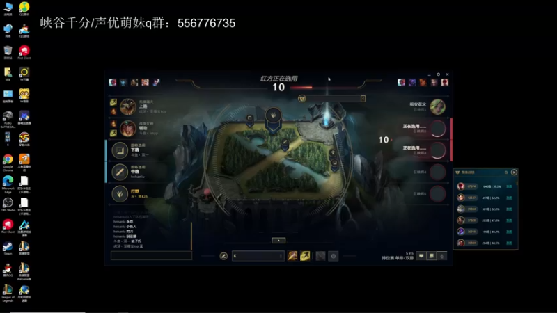 【2022-07-27 20点场】KZH盲僧：盲僧神峡谷冲第一！