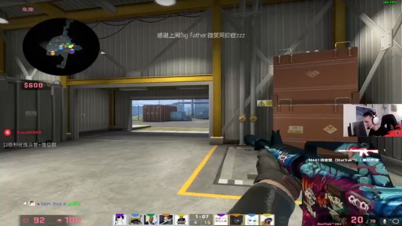 【2022-07-26 17点场】byMgogo：【b仔】小窗小门一关 世界与我无关