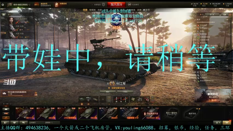 【2022-07-26 13点场】暗夜幽霊：幽霊：囤十个小目标