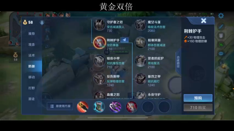 【2022-07-26 22点场】李知恩nn：不求任何人