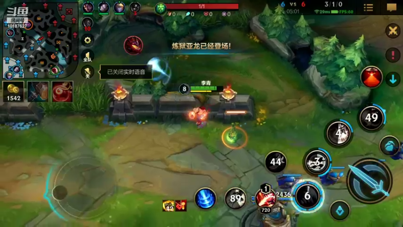 【2022-07-26 17点场】若念king：今天目标挑战者1  第一惩戒