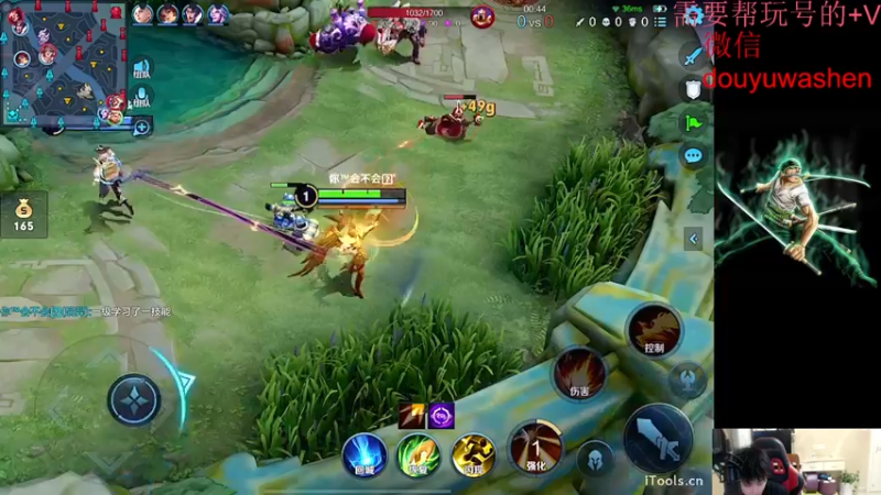 【2022-07-26 22点场】小小青蛙笑i：蛙神：最快的速度上王者