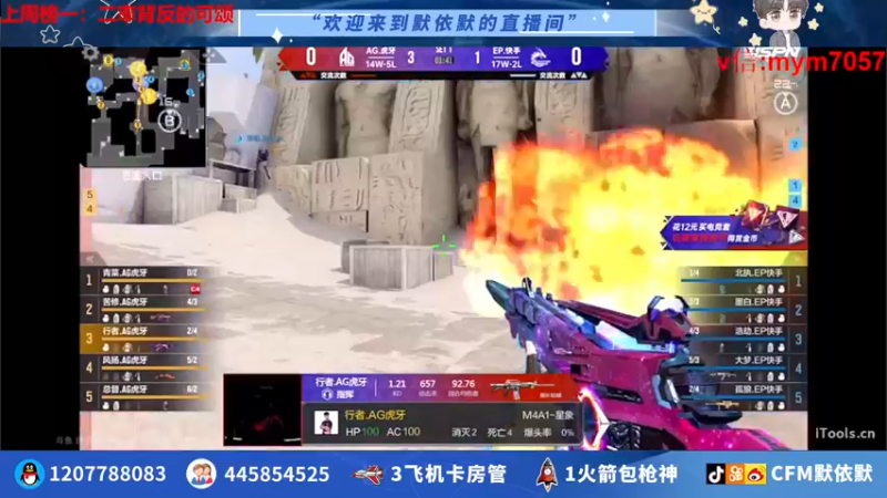 【2022-07-22 19点场】默依默：【顶级画质顶尖操作】