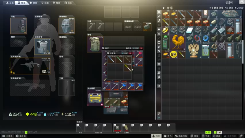 【2022-07-27 13点场】TAT大白：硬核开荒/快乐欧皇！！！