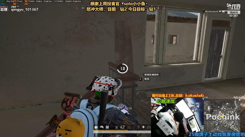 【热门游戏】轻语丶619的精彩时刻 20220727 21点场