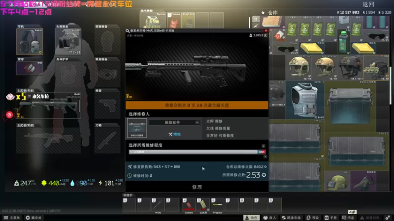 【2022-07-26 15点场】鄂宇这个疯子：【404/54级】最刚的枪，最猛的男！