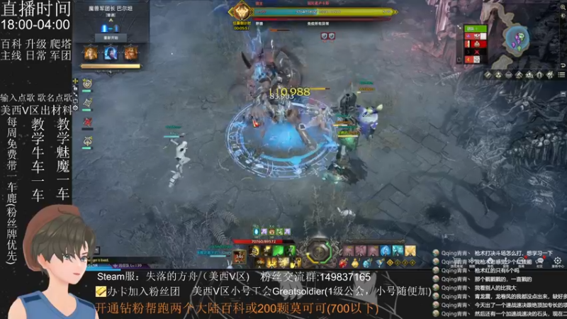【2022-07-23 06点场】只会摆烂的子龙：最友好的萌新导师