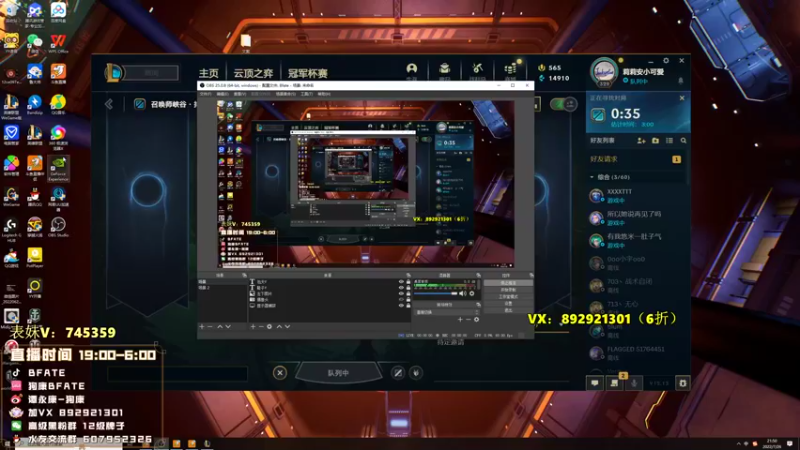 【2022-07-26 21点场】狗康Bfate丶：第一皎月！巨人流5000血皎月1打5