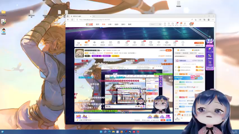 【2022-07-27 19点场】一条小团团OvO：今天已经7月27了哦~和平小店过去2月了