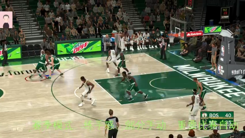 【2022-07-27 12点场】徐兴发1993：播一会nba2k-第23天