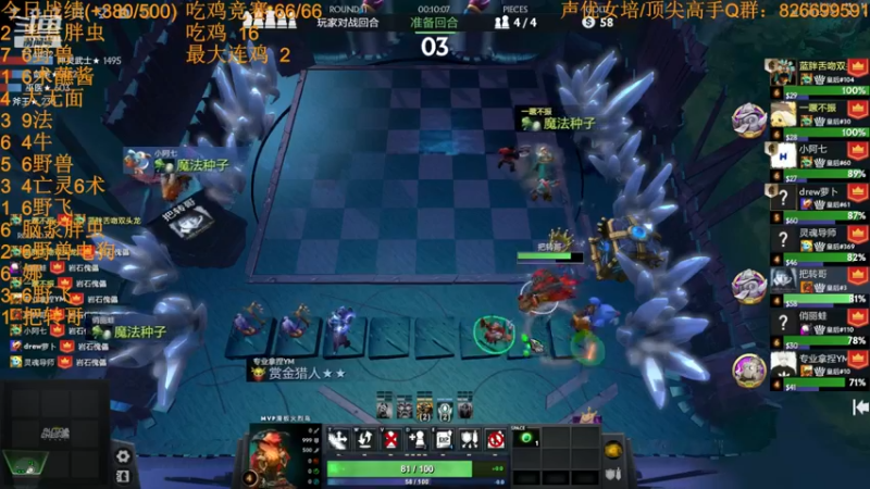 【2022-07-24 01点场】書童SSS：与其感慨路难行不如马上出发