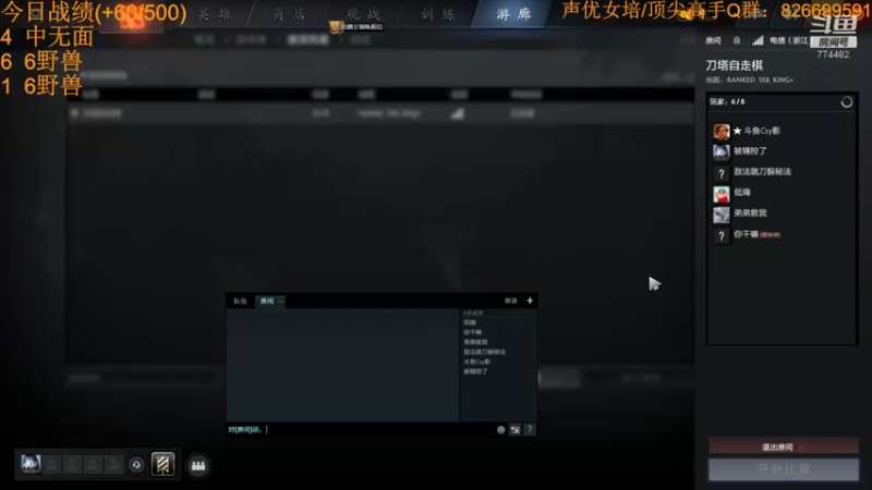 【2022-07-26 15点场】書童SSS：为什么这样子 774482