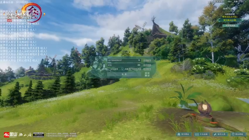 【2022-07-26 17点场】老薇恩恩：薇恩：双梦恶人主播~