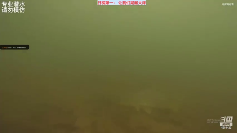 【2022-07-25 21点场】迷人的卿姐姐i：今天礼拜一周榜冲冲冲~！！~~~