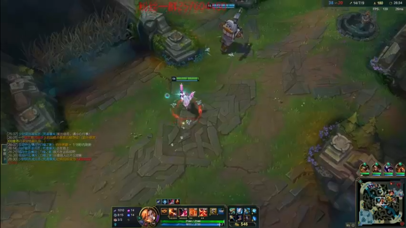 【2022-07-26 21点场】夏天夏天丶丶：峡谷大师冲宗师 6506454