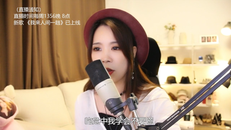【音乐】亮声Open的精彩时刻 20220727 20点场