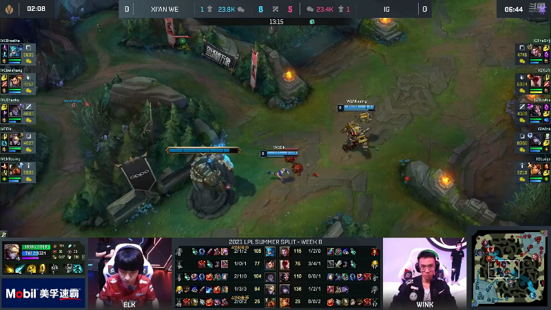 【英雄联盟】英雄联盟赛事的精彩时刻 20220727 02点场